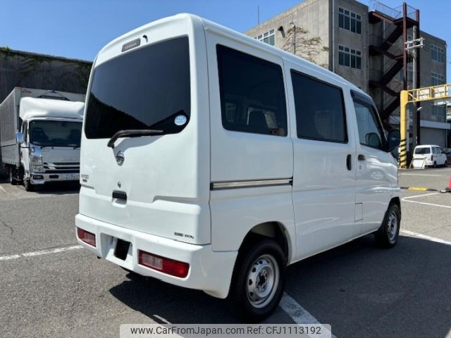 nissan clipper-van 2013 -NISSAN--Clipper Van U71V-0642244---NISSAN--Clipper Van U71V-0642244- image 2