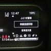 suzuki spacia 2024 CFJ1512223 image 15