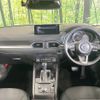 mazda cx-5 2023 CFJ1572671 image 2