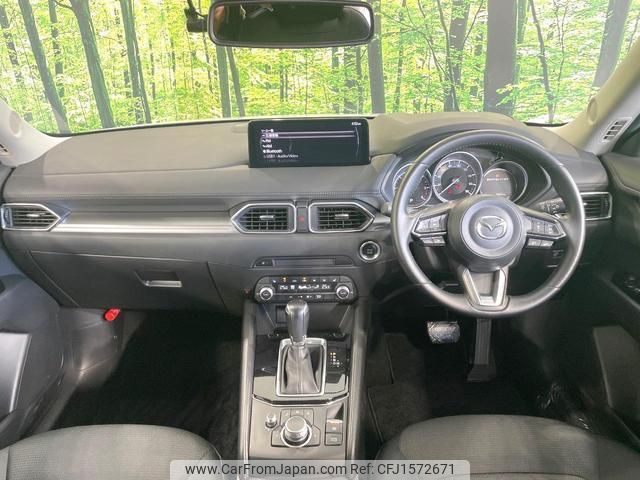 mazda cx-5 2023 CFJ1572671 image 2
