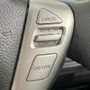 nissan serena 2014 quick_quick_HFC26_HFC26-204522 image 7