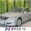 toyota crown 2008 CFJ1480857 image 1