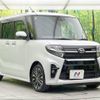 daihatsu tanto 2020 -DAIHATSU--Tanto 5BA-LA650S--LA650S-1065096---DAIHATSU--Tanto 5BA-LA650S--LA650S-1065096- image 17