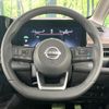 nissan serena 2023 -NISSAN--Serena 6AA-GFC28--GFC28-004181---NISSAN--Serena 6AA-GFC28--GFC28-004181- image 12