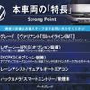 volkswagen golf-variant 2016 -VOLKSWAGEN--VW Golf Variant DBA-AUCHP--WVWZZZAUZGP605762---VOLKSWAGEN--VW Golf Variant DBA-AUCHP--WVWZZZAUZGP605762- image 3