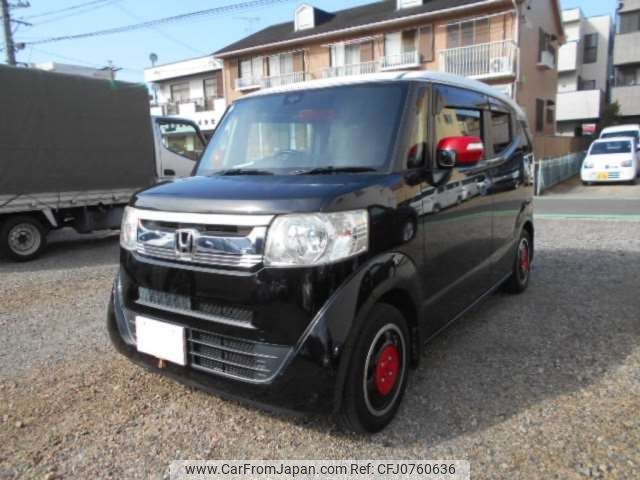 honda n-box-slash 2015 -HONDA 【名古屋 580ｱ7777】--N BOX SLASH DBA-JF1--JF1-7010608---HONDA 【名古屋 580ｱ7777】--N BOX SLASH DBA-JF1--JF1-7010608- image 2