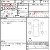 honda civic-coupe 1993 quick_quick_E-EJ1_EJ1-1307460 image 20