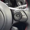 toyota 86 2023 CFJ1736877 image 48