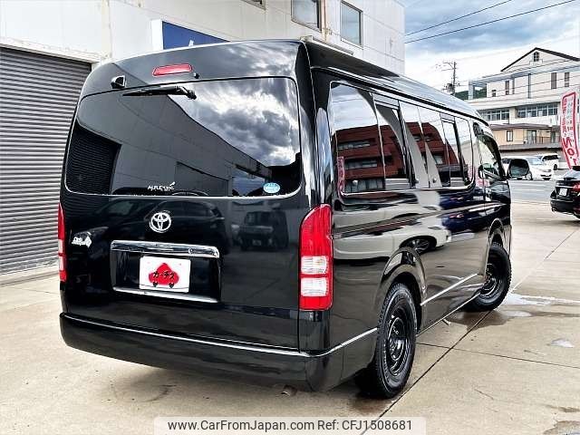 toyota hiace-wagon 2011 CFJ1508681 image 2