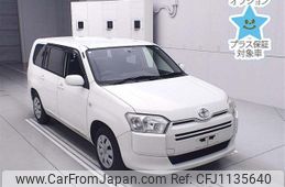 toyota succeed-van 2016 -TOYOTA--Succeed Van NCP160V-0043606---TOYOTA--Succeed Van NCP160V-0043606-
