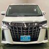 toyota alphard 2023 -TOYOTA 【なにわ 331ﾛ1911】--Alphard AGH30W--0463377---TOYOTA 【なにわ 331ﾛ1911】--Alphard AGH30W--0463377- image 25