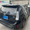 toyota prius-α 2013 -TOYOTA--Prius α DAA-ZVW40W--ZVW40-3084478---TOYOTA--Prius α DAA-ZVW40W--ZVW40-3084478- image 5