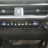 lexus ux 2024 -LEXUS--Lexus UX 6AA-MZAH11--MZAH11-3000631---LEXUS--Lexus UX 6AA-MZAH11--MZAH11-3000631- image 17