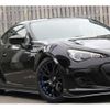 subaru brz 2014 quick_quick_DBA-ZC6_ZC6-014468 image 5