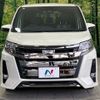 toyota noah 2019 -TOYOTA--Noah DBA-ZRR80W--ZRR80-0529131---TOYOTA--Noah DBA-ZRR80W--ZRR80-0529131- image 15