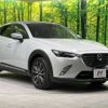 mazda cx-3 2015 -MAZDA--CX-3 LDA-DK5FW--DK5FW-118750---MAZDA--CX-3 LDA-DK5FW--DK5FW-118750- image 18