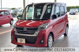 nissan dayz-roox 2019 quick_quick_DBA-B21A_B21A-0562690