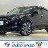 honda vezel 2017 -HONDA--VEZEL DBA-RU1--RU1-1229337---HONDA--VEZEL DBA-RU1--RU1-1229337- image 1