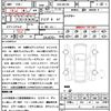 maserati ghibli 2020 quick_quick_ABA-MG30C_ZAMXS57C001348952 image 21