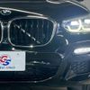 bmw x3 2018 quick_quick_LDA-TX20_WBATX32000LB28888 image 20