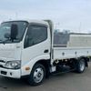 hino dutro 2023 -HINO--Hino Dutoro 2RG-XZC645M--XZC645-0005732---HINO--Hino Dutoro 2RG-XZC645M--XZC645-0005732- image 1