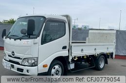 hino dutro 2023 -HINO--Hino Dutoro 2RG-XZC645M--XZC645-0005732---HINO--Hino Dutoro 2RG-XZC645M--XZC645-0005732-