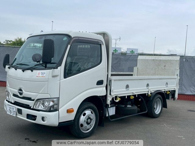 hino dutro 2023 -HINO--Hino Dutoro 2RG-XZC645M--XZC645-0005732---HINO--Hino Dutoro 2RG-XZC645M--XZC645-0005732- image 1