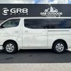 nissan caravan-van 2018 -NISSAN--Caravan Van LDF-VW2E26--VW2E26-106671---NISSAN--Caravan Van LDF-VW2E26--VW2E26-106671- image 14