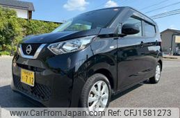 nissan dayz 2022 CFJ1581273