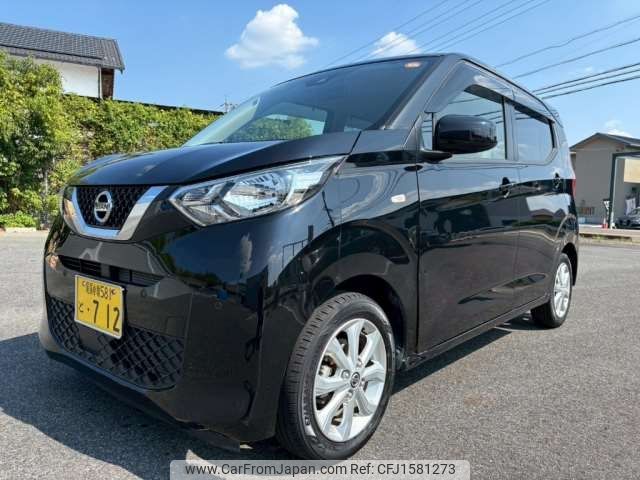 nissan dayz 2022 CFJ1581273 image 1