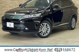 toyota harrier-hybrid 2018 quick_quick_DAA-AVU65W_AVU65-0056476