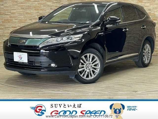 toyota harrier-hybrid 2018 quick_quick_DAA-AVU65W_AVU65-0056476 image 1