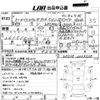 toyota land-cruiser-prado 1993 CFJ1750644 image 3