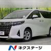 toyota alphard 2018 -TOYOTA--Alphard DBA-AGH35W--AGH35-0027172---TOYOTA--Alphard DBA-AGH35W--AGH35-0027172- image 1