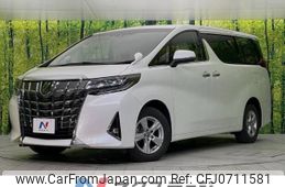 toyota alphard 2018 -TOYOTA--Alphard DBA-AGH35W--AGH35-0027172---TOYOTA--Alphard DBA-AGH35W--AGH35-0027172-