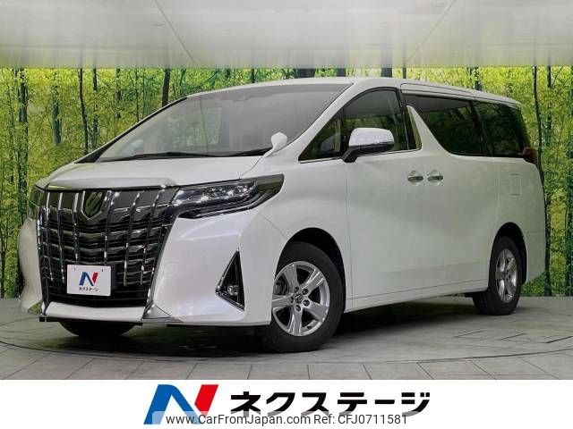 toyota alphard 2018 -TOYOTA--Alphard DBA-AGH35W--AGH35-0027172---TOYOTA--Alphard DBA-AGH35W--AGH35-0027172- image 1