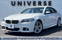 bmw 5-series 2014 -BMW--BMW 5 Series DBA-XG28--WBA5A51050D014206---BMW--BMW 5 Series DBA-XG28--WBA5A51050D014206-