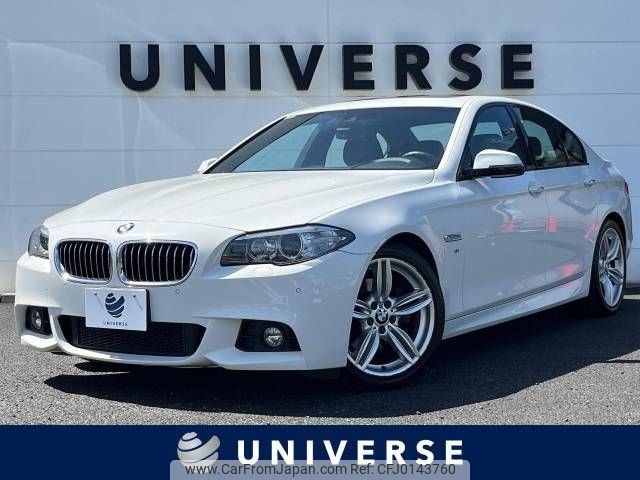 bmw 5-series 2014 -BMW--BMW 5 Series DBA-XG28--WBA5A51050D014206---BMW--BMW 5 Series DBA-XG28--WBA5A51050D014206- image 1