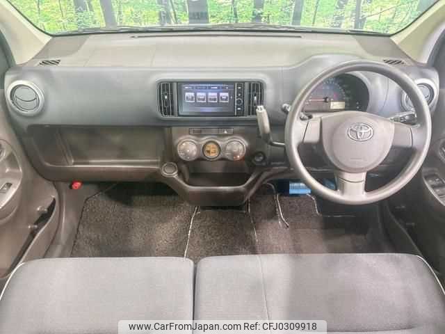 toyota passo 2015 TE4533 image 1