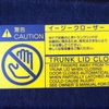 toyota crown-royal-series 2016 CARSENSOR_JP_AU5842197939 image 54