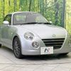 daihatsu copen 2012 -DAIHATSU--Copen ABA-L880K--L880K-0057364---DAIHATSU--Copen ABA-L880K--L880K-0057364- image 15