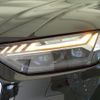 audi q5 2023 CFJ1528392 image 8