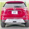 nissan x-trail 2014 -NISSAN--X-Trail DBA-T32--T32-003629---NISSAN--X-Trail DBA-T32--T32-003629- image 17