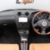 daihatsu copen 2003 -DAIHATSU 【大分 581ﾅ 614】--Copen LA-L880K--L880K-0016115---DAIHATSU 【大分 581ﾅ 614】--Copen LA-L880K--L880K-0016115- image 32