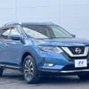 nissan x-trail-hybrid 2018 -NISSAN--ｴｸｽﾄﾚｲﾙ ﾊｲﾌﾞﾘｯﾄﾞ 2WD DAA-HT32--HT32-153889---NISSAN--ｴｸｽﾄﾚｲﾙ ﾊｲﾌﾞﾘｯﾄﾞ 2WD DAA-HT32--HT32-153889- image 17