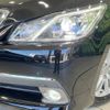 toyota crown 2013 CFJ1792064 image 12