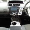 toyota prius-α 2014 -TOYOTA--Prius α DAA-ZVW41W--ZVW41-3342734---TOYOTA--Prius α DAA-ZVW41W--ZVW41-3342734- image 14