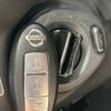 nissan x-trail 2014 -NISSAN--X-Trail LDA-DNT31--DNT31-308012---NISSAN--X-Trail LDA-DNT31--DNT31-308012- image 6