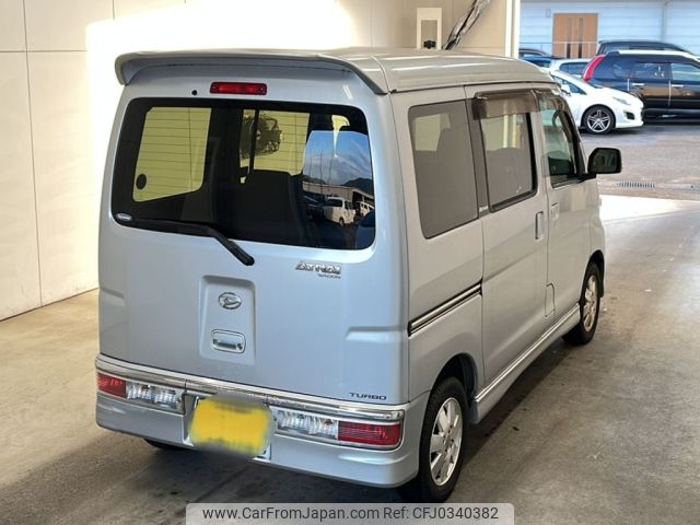 daihatsu atrai-wagon 2010 -DAIHATSU 【北九州 580て3303】--Atrai Wagon S321G-0032364---DAIHATSU 【北九州 580て3303】--Atrai Wagon S321G-0032364- image 2