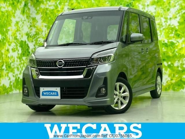 nissan dayz-roox 2017 quick_quick_DBA-B21A_B21A-0317430 image 1